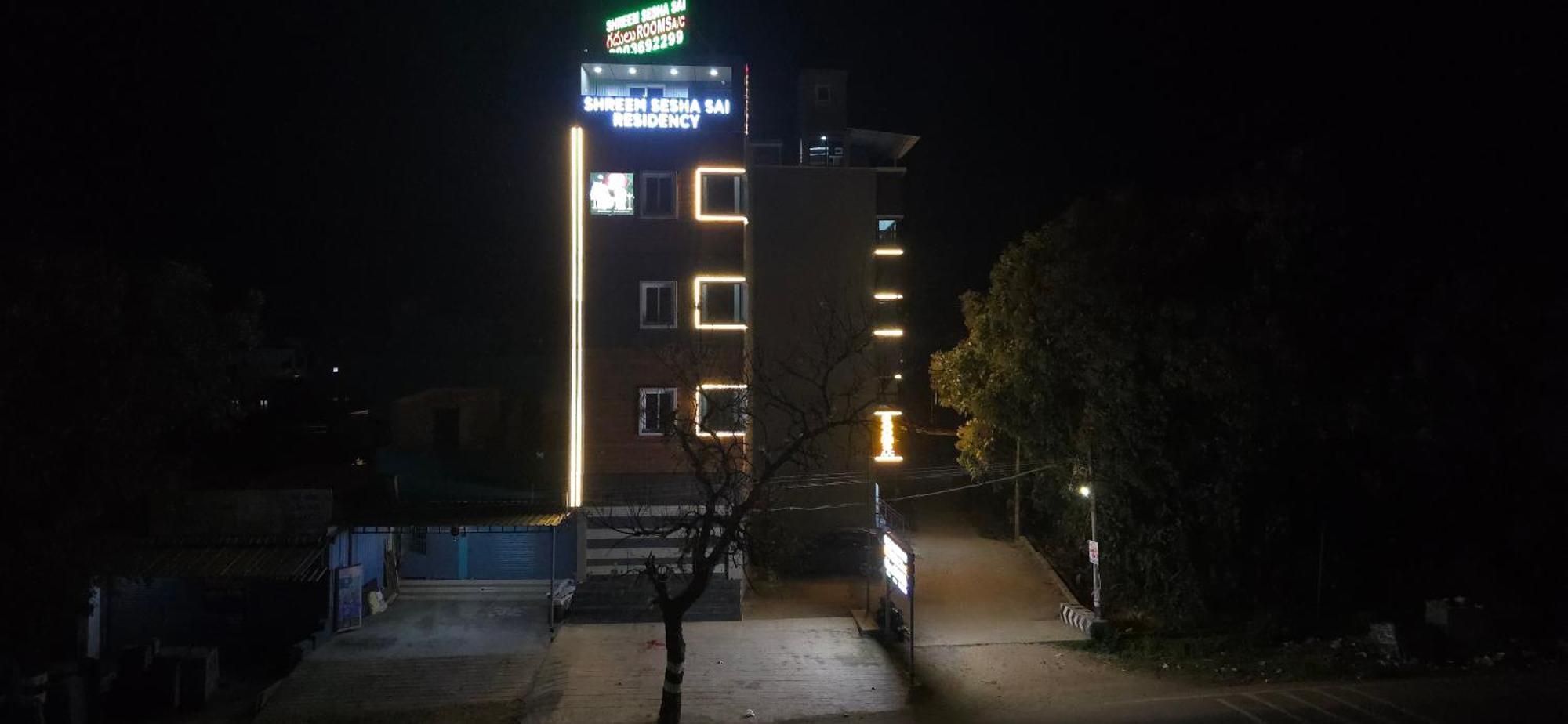 Shreem Sesha Sai Residency Hotel Tiruvannāmalai Exterior photo