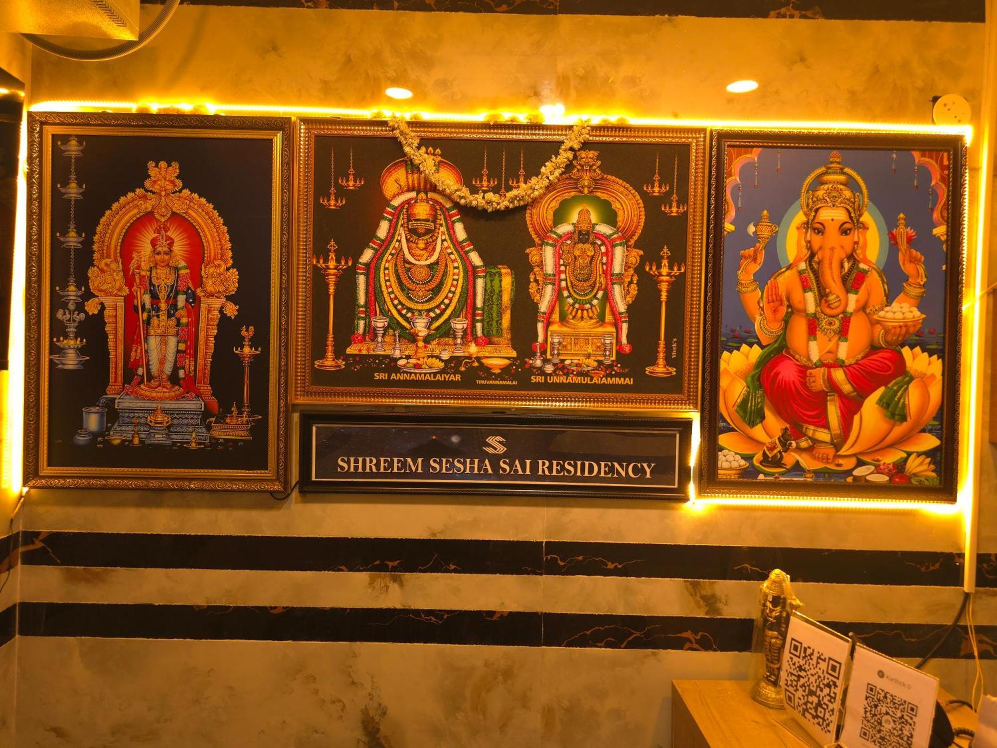Shreem Sesha Sai Residency Hotel Tiruvannāmalai Exterior photo